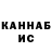 Амфетамин VHQ saloviy
