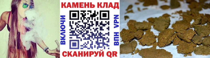 Купить где  Еманжелинск  ГАШ убойный 