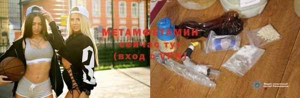 не бодяженный Киренск