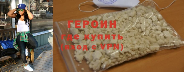 mdma Кинешма