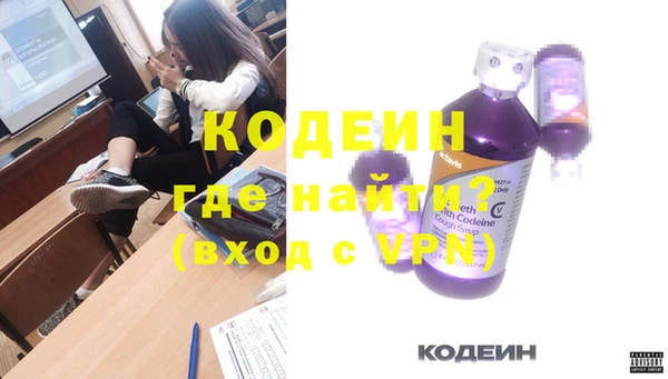не бодяженный Киренск