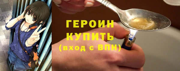 не бодяженный Киренск