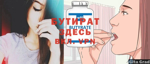 не бодяженный Киренск