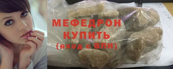 не бодяженный Киренск