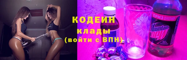 mdma Кинешма