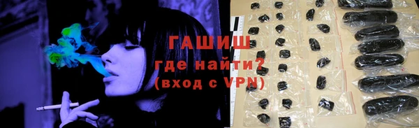 mdma Кинешма