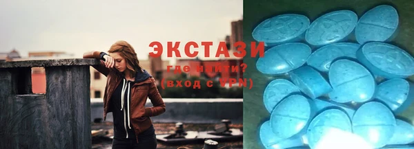 герыч Киреевск