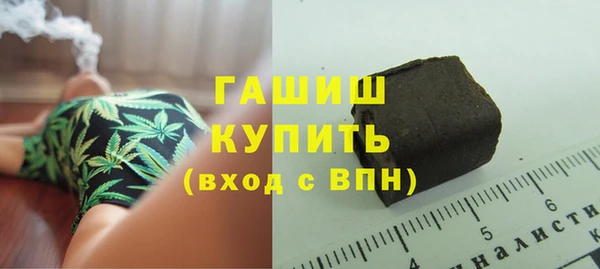 mdma Кинешма