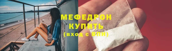 герыч Киреевск