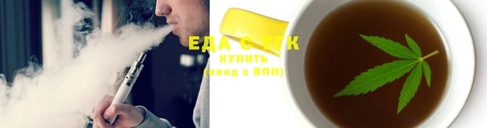 герыч Киреевск