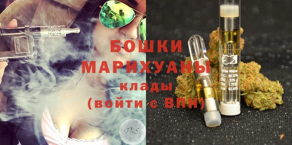 герыч Киреевск