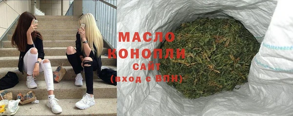 герыч Киреевск