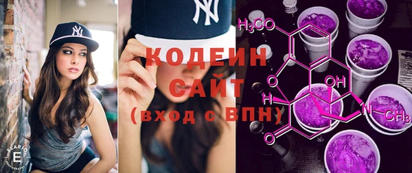 герыч Киреевск