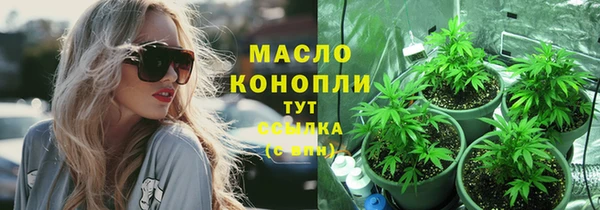 mdma Кинешма