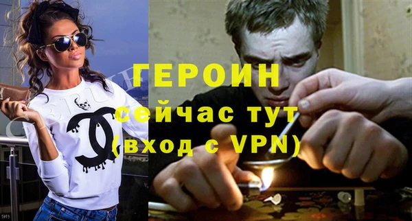 mdma Кинешма