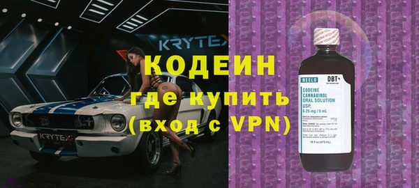 не бодяженный Киренск