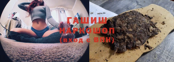 герыч Киреевск