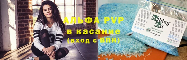 не бодяженный Киренск