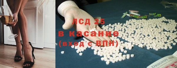 не бодяженный Киренск