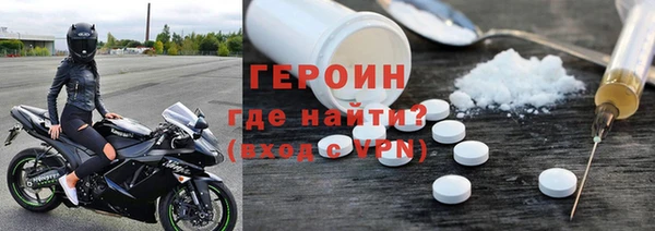 не бодяженный Киренск