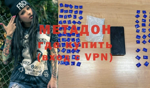 не бодяженный Киренск