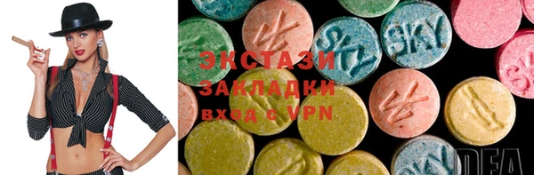 mdma Кинешма