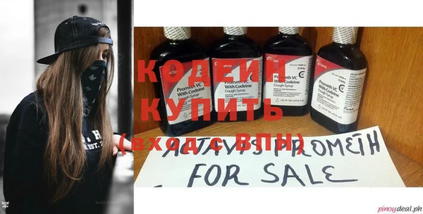 не бодяженный Киренск