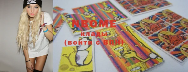 герыч Киреевск